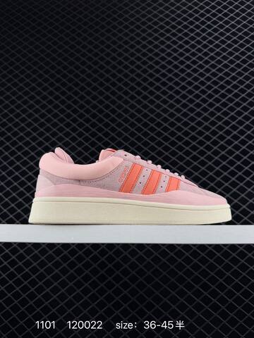 Bad Bunny x Adidas Originals Campus FZ5823 120022 110 Lifestyle (BS-77440)