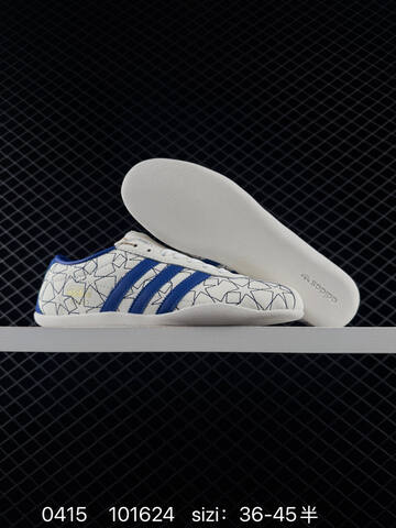 Other Adidas Adidad GRAND COURT LO Lifestyle (BS-76024)