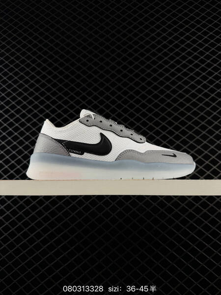 Nike SB PS8 white grey black clear EU 36-45 skate