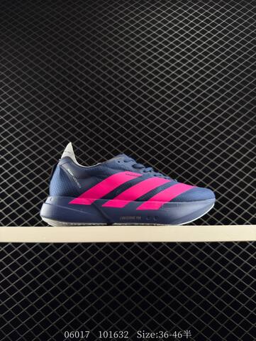 Adidas Adizero Pro Evo 4 M AdiZero Adios Pro EVO 1 Lightstr Lifestyle (BS-78381)