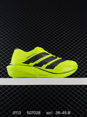 Adidas Adizero Adios Pro 5 M Flywire Zoom Lifestyle (BS-76726)