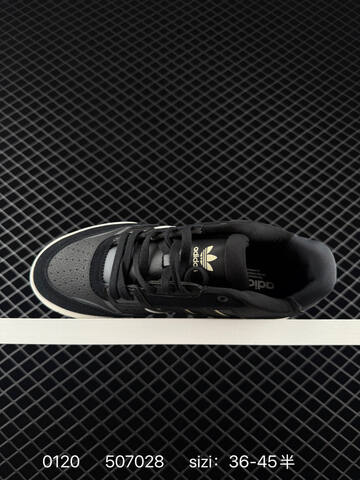 Adidas Forum Low CL Lifestyle (BS-76648)