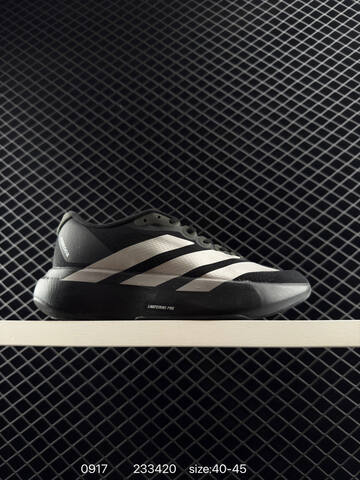 ADIDAS ADIZERO EVO SL AdiZero Adios Pro EVO Lightweigh Lifestyle (BS-77763)