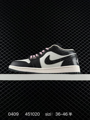 Jordan Air Jordan 1 Low Black White Light Pink Sail EU 36-46 Sneaker - Unisex (BS-79522)