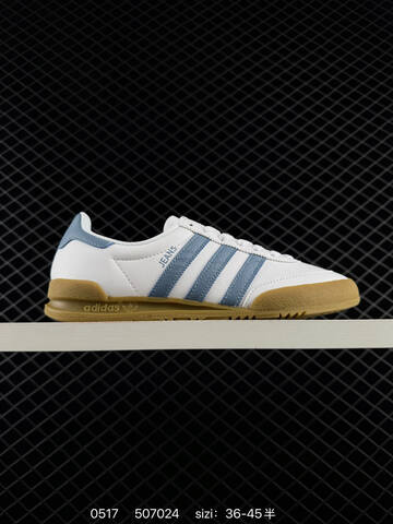 Adidas Originals Jeans GW1399 Samba 1979 J Lifestyle (BS-75586)