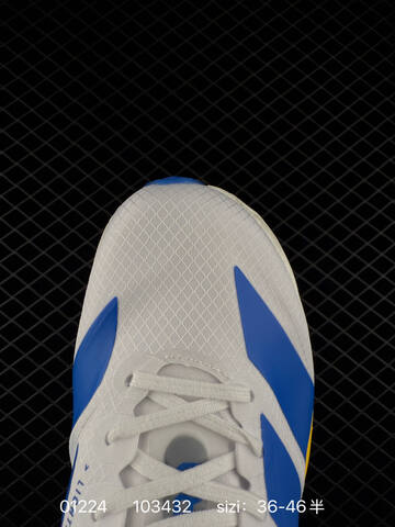 Other Adidas SUPERNOVA RISE 3 New Lifestyle (BS-76591)