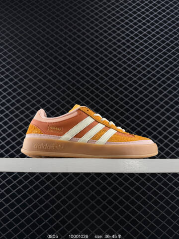 Bad Bunny x Adidas Gazelle Indoor Trainers JS5050 Lifestyle (BS-78049)