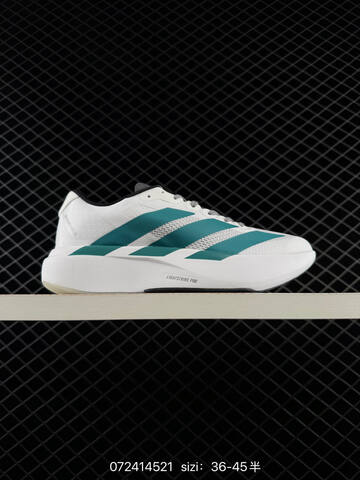 Adidas ADIZERO ADIOS 9 M IF9419 2025 New Light Lifestyle (BS-74813)