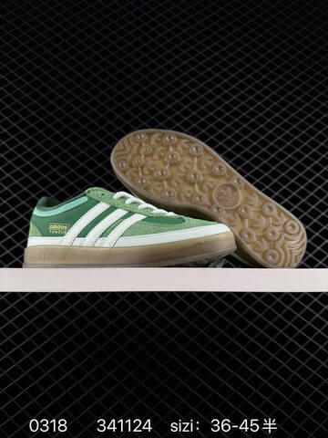 Bad Bunny x Adidas Originals GAZELLE INDOOR JS5049 36 45 Lifestyle - Unisex (BS-76386)