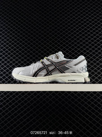 ASICS CEL-Kahana 8 Silver Off White Olive Black EU 36-45 Trail Shoe Trail Running Sneakers - Unisex BS-81691