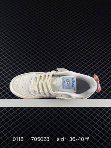 Adidas Forum 84 Low OG Lifestyle (BS-76657)