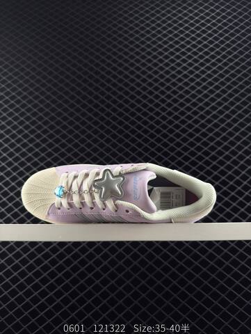 Adidas Originals Superstar JQ8776 35 36 36 5 37 38 38 5 39 4 Lifestyle - Women's (BS-78519)