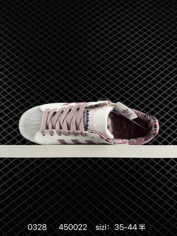 Adidas Original Superstar 2 Lifestyle (BS-76257)