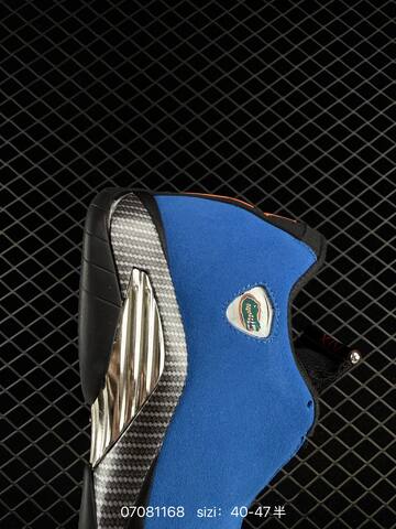 Jordan Air Jordan 14 Howard PE 1168 340 Lifestyle (BS-79012)