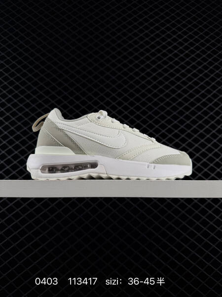 Nike Air Max Dawn lifestyle