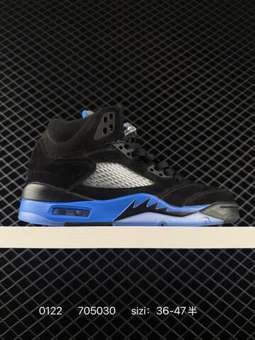 Jordan Air Jordan 5 Retro Grey White Black Blue EU 36-47 Basketball Shoe - Unisex (BS-79791)