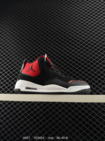 Jordan Air Jordan Courtside 23 Black Red White Grey EU 36-45 Basketball Shoe - Unisex (BS-80616)