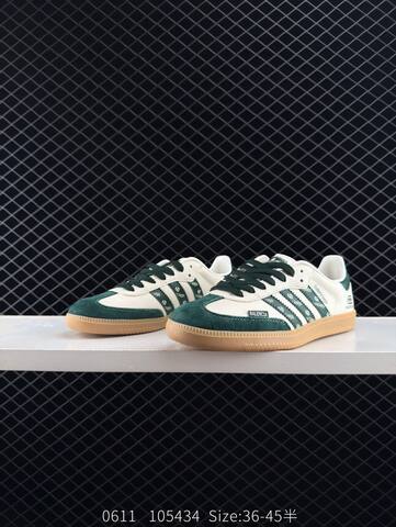 Adidas Originals Samba OG DIY Lifestyle (BS-78426)