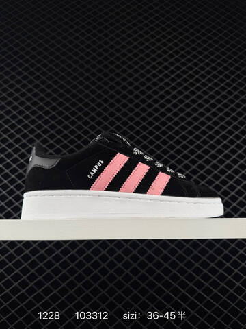 Adidas Originals Campus 00s LF8768 103312 Lifestyle (BS-76873)