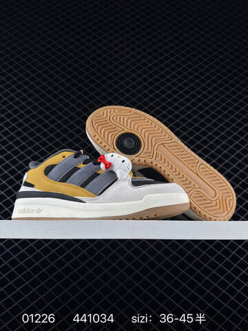 Adidas Originals Forum 2000 Lifestyle (BS-76572)