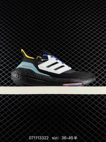 ADIDAS ULTRABOOST 21 ULTRABOOST 21 PRIMEBLUE Lifestyle (BS-74945)