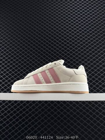 Adidas Campus Oos BETA Lifestyle (BS-78360)