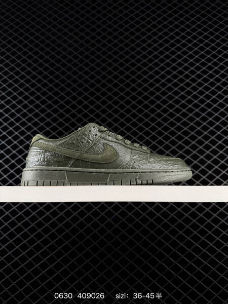 Nike SB Dunk Low HV4388-300 olive green EU 36-45 skate shoe