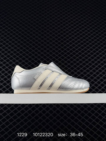 Other Adidas Originals Taekwondo Low TAEKWONDO Sli Lifestyle (BS-76871)