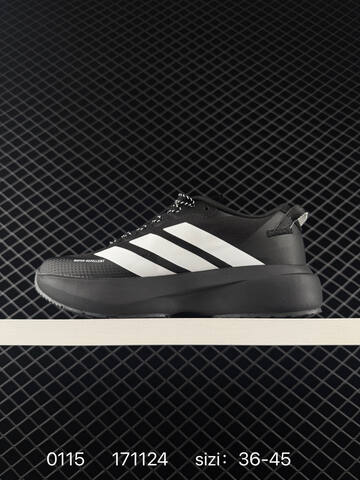Adidas Adizero Evo SL M 138 Lightweight Lifestyle (BS-76700)