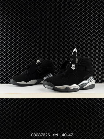 Air Jordan 8 Retro Chrome Replica AIR JORDAN 8 Aj8 Lifestyle (BS-78857)