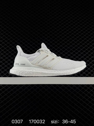 Adidas Ultra Boost OG Boost Stretchweb Lifestyle (BS-76487)