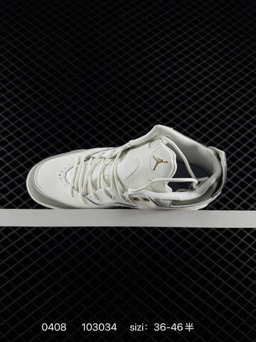 Jordan Air Jordan Courtside 23 White Grey Gold Clear EU 36-46 Basketball Shoe - Unisex (BS-79526)