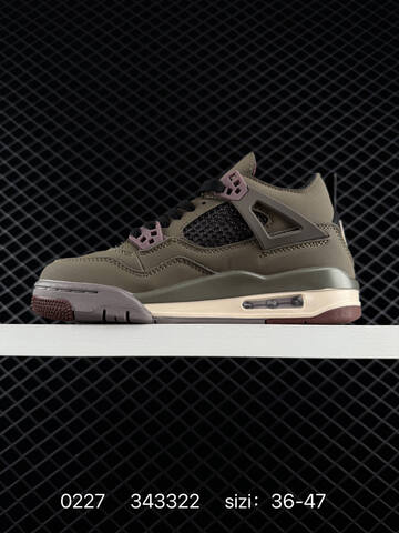 Jordan Air Jordan 4 Retro Olive Taupe Black Mauve Cream EU 36-47 Basketball Shoe - Unisex (BS-79709)