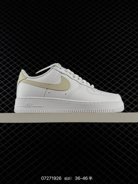 Nike Air Force 1 07 light blue cream white navy EU 36-46 lifestyle