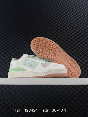 Adidas Forum LOW CL Lifestyle (BS-77243)