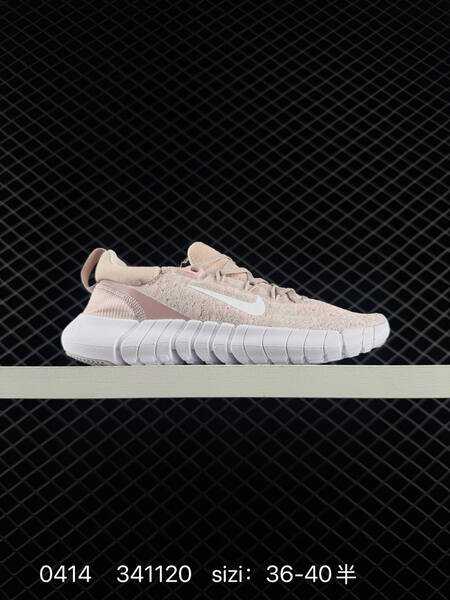 Nike Free RN 5 0 Next Nature Multiple colorways grey light blue light pink white off-white brown purple beige black white EU 36-45 with half sizes pink colorway EU 36-40 with half sizes running lifestyle