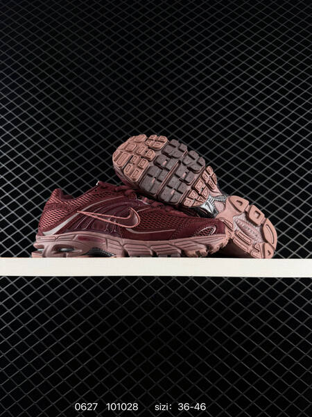 Nike Air Max Moto 2K burgundy rose gold pink EU 36-46 running shoe