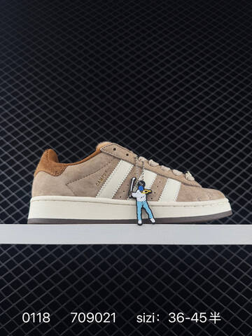 Adidas Campus Oos BETA Lifestyle (BS-76663)