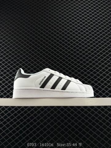 Adidas Originals Superstar Pride RM EG4961 B23642 Lifestyle (BS-78268)