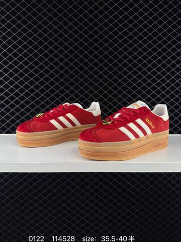 Adidas 2026 New GAZELLE BOLD Lifestyle (BS-76609)