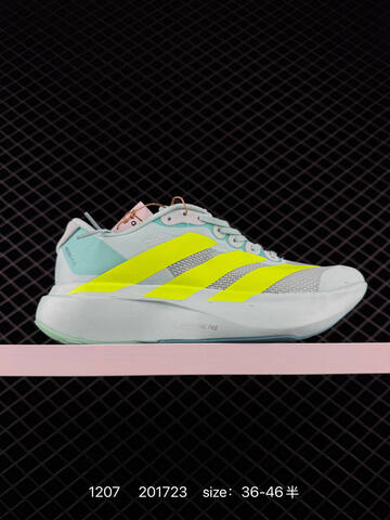 Adidas Adizero Evo SL 36 36 37 38 38 39 40 40 41 42 42 43 4 Lifestyle - Unisex (BS-77067)