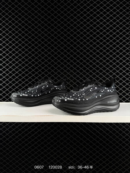 Nike Air Zoom Vomero Plus IM2038 black silver white EU 36-46 running