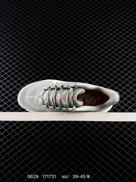 Nike REACTX PEGASUS TRAIL 6 HV8116 001 light grey white black orange EU 39-45 trail shoe