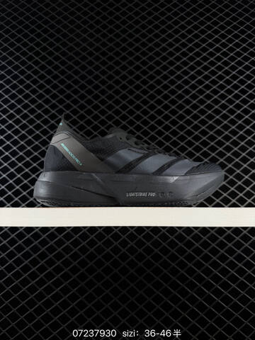 Adidas Adizero Takumi Sen 11 W Lightstr Lifestyle (BS-74826)