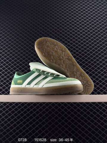 Bad Bunny x Adidas Originals GAZELLE INDOOR JS5049 151528 Lifestyle (BS-78107)