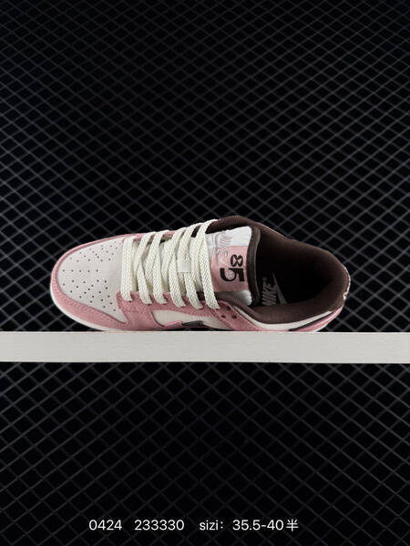 Nike Dunk Low SE 85 Sail Pink Dark Brown EU 35 5-40 lifestyle