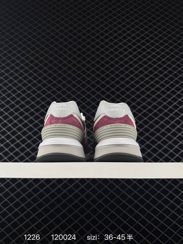 New Balance 574 U574LGE1 Burgundy White Grey Black EU 36-45 Sneaker - Unisex (BS-82448)