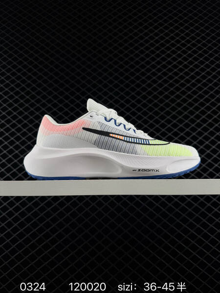 Nike Zoom Fly 5 TPU zoomx lifestyle