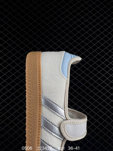 ADIDAS ORIGINALS SAMBA JANE Lifestyle (BS-75737)