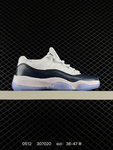 Air Jordan 11 Retro Sail AIR JORDAN 11 Aj11 Lifestyle (BS-79301)
